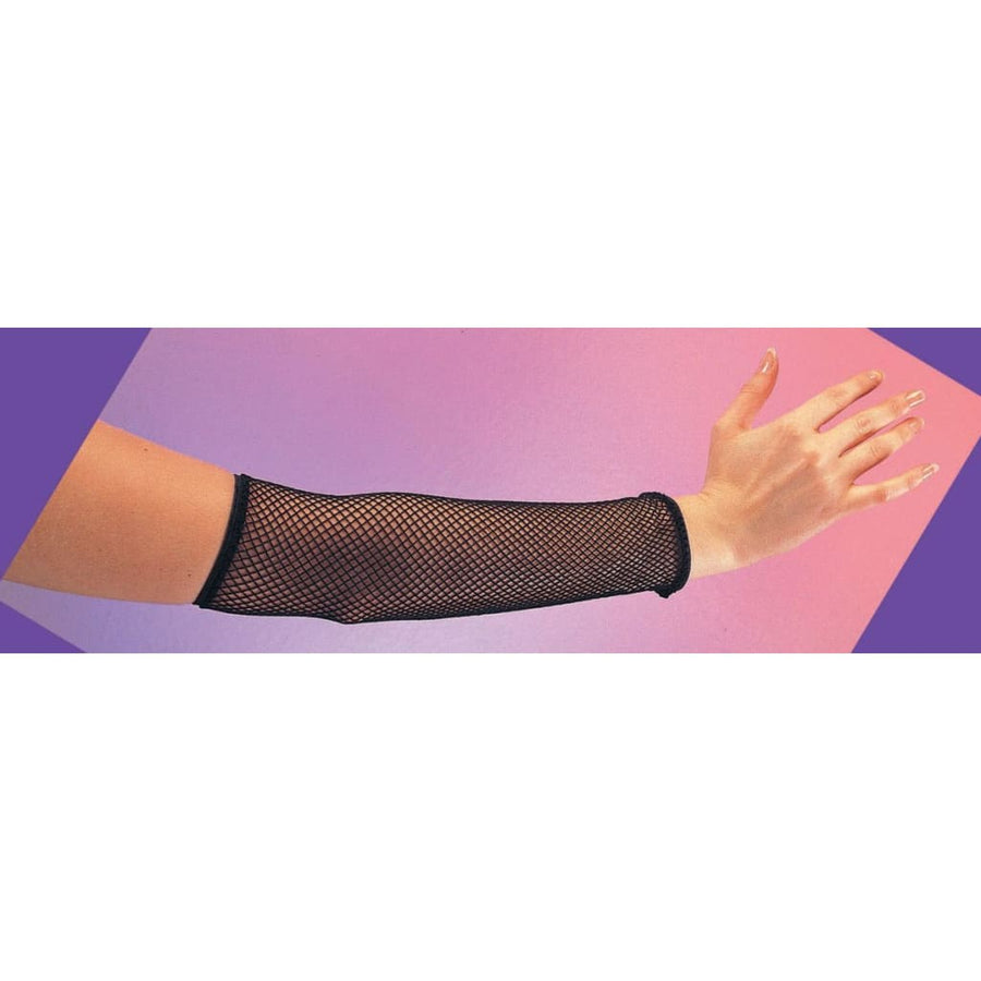 Black Fingerless Fishnet Gloves